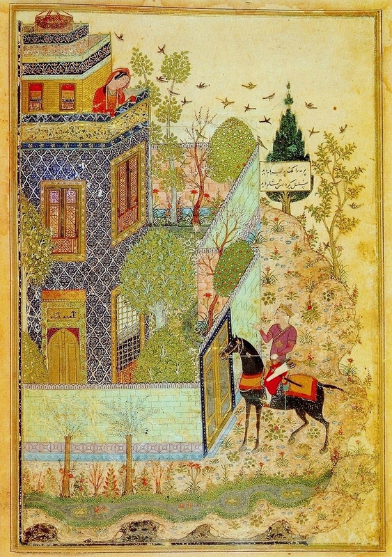 Khomayoun observant Khomay, miniature persane (1396) 
