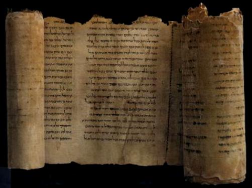 Rouleau en papyrus, (fragment des manuscrits de la mer Morte) 