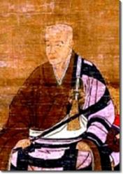 Myoan eisai 1141 1215 fondateur de l e cole rinzai jpg