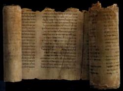 Rouleau de parchemin en papyrus, fragment des manuscrits de la mer Morte