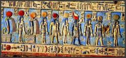 Ancien calendrier égyptien