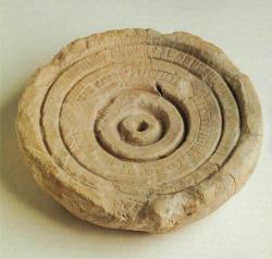 Cadran solaire - Qumran Ier - IIème siècle apre s j c