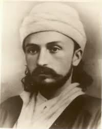Mīrzā Ḥusayn-ʿAlī Nūrī